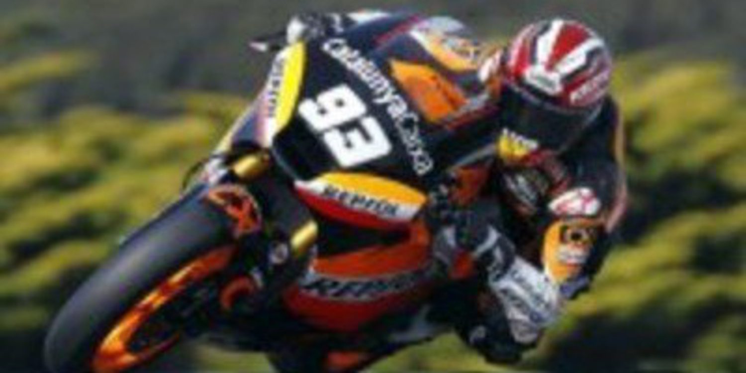 Marc Márquez ha sido operado de nuevo de su vista