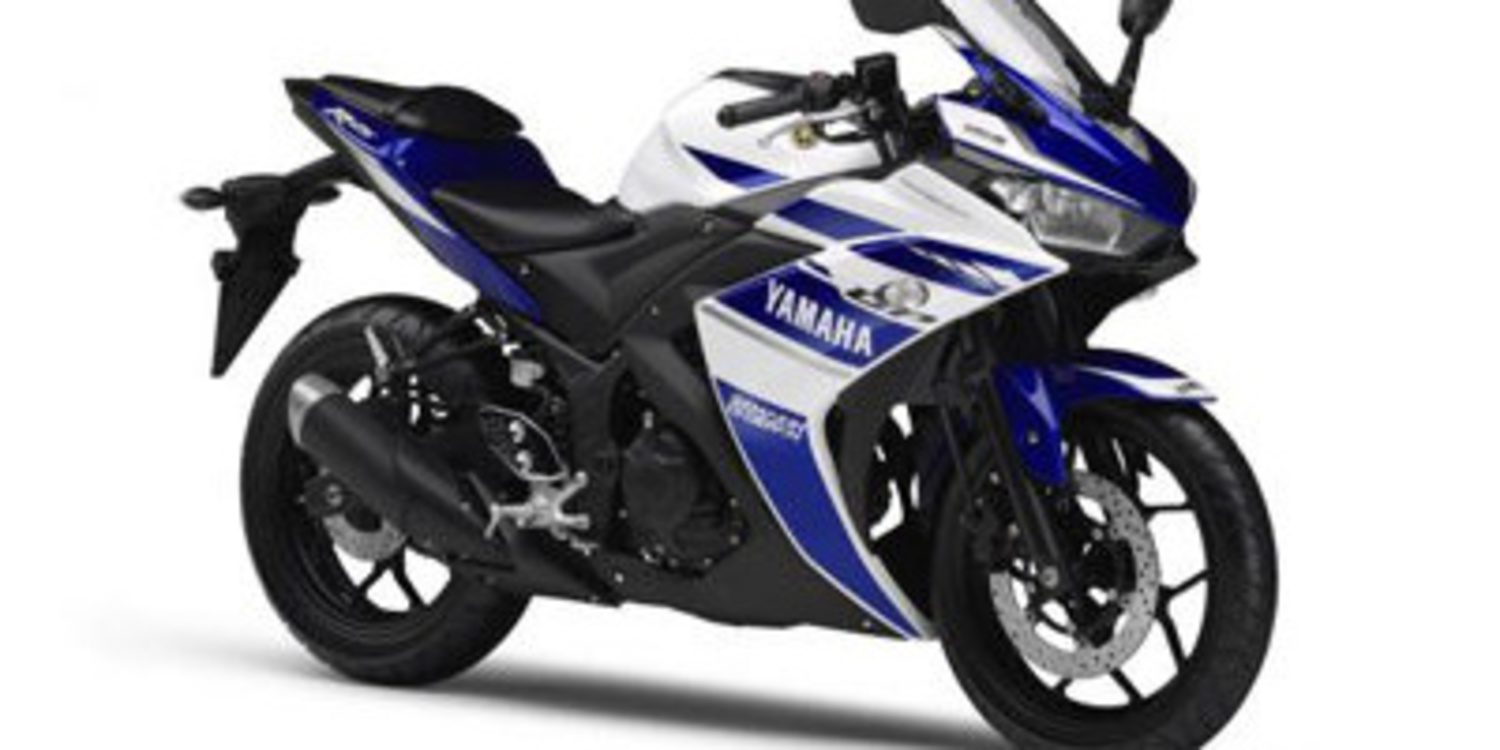 Desde Japón es presentada la Yamaha YZF-R25