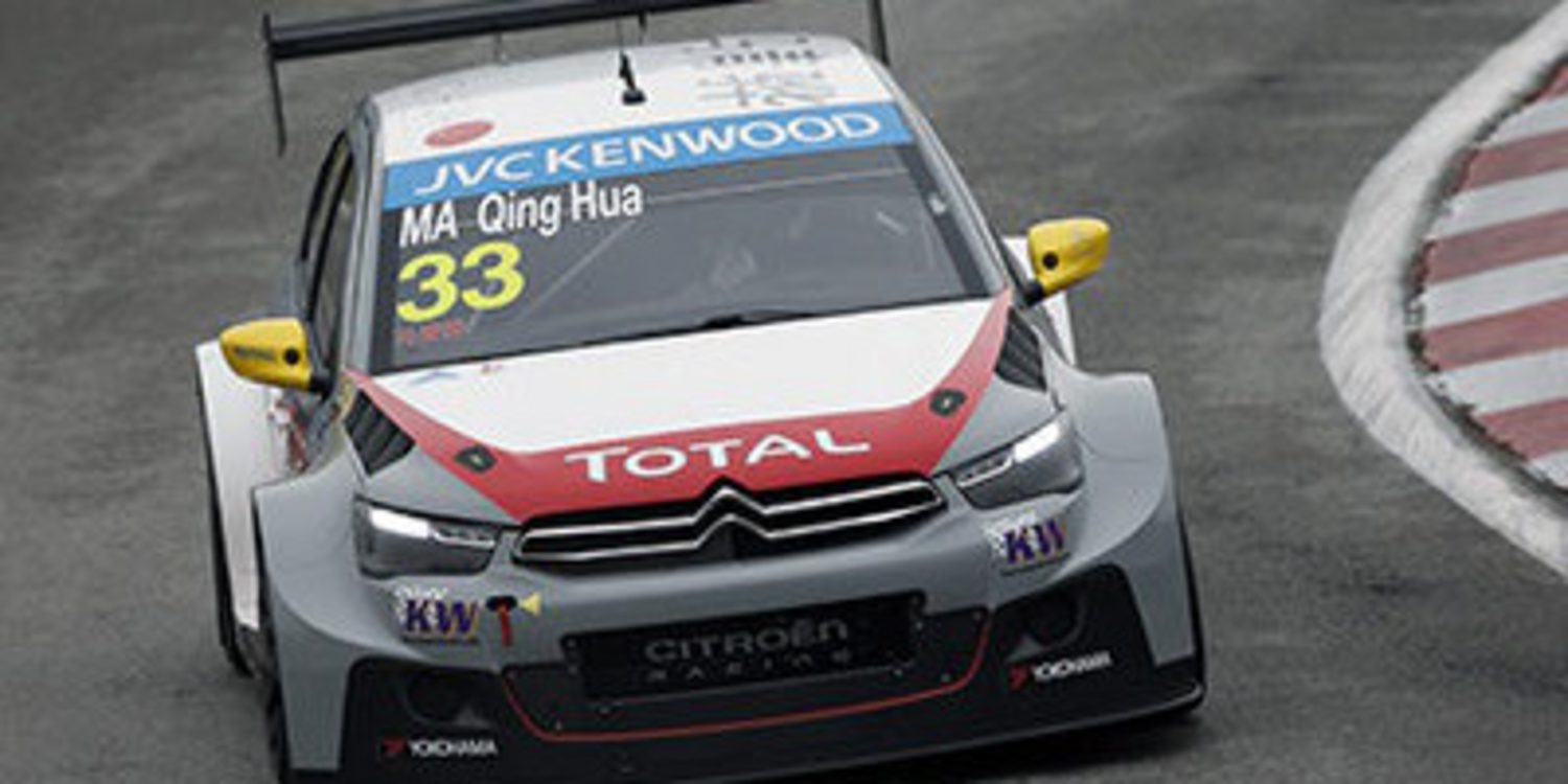 Directo: Clasificación del WTCC en Goldenport Park