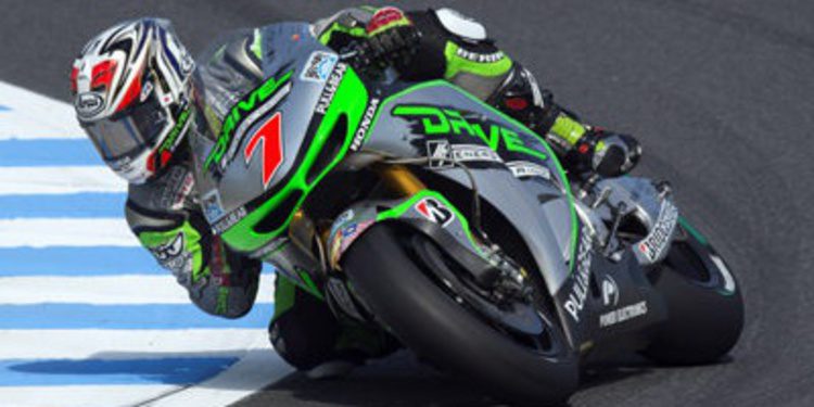 Hiroshi Aoyama podría acabar de probador de HRC