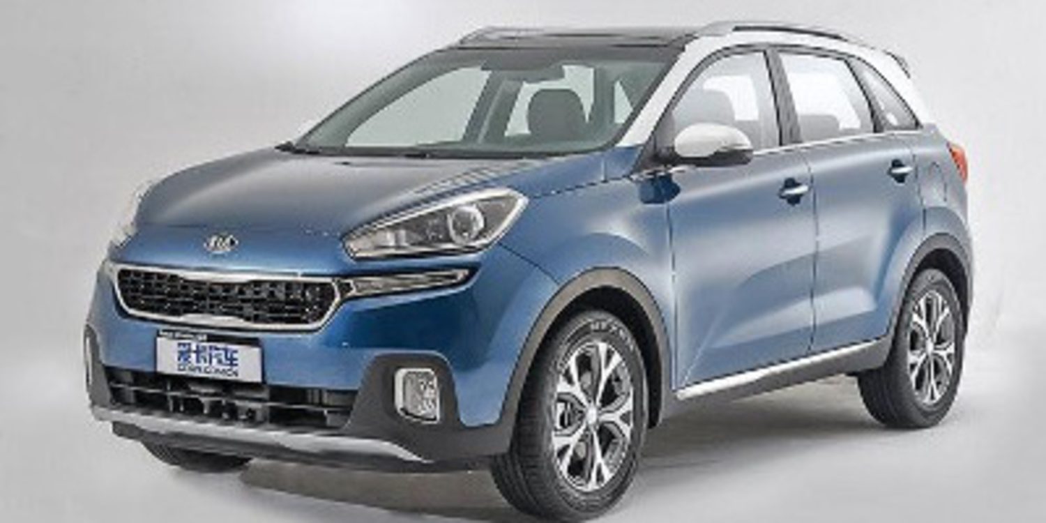 Primeras imágenes del KIA KX3 de producción