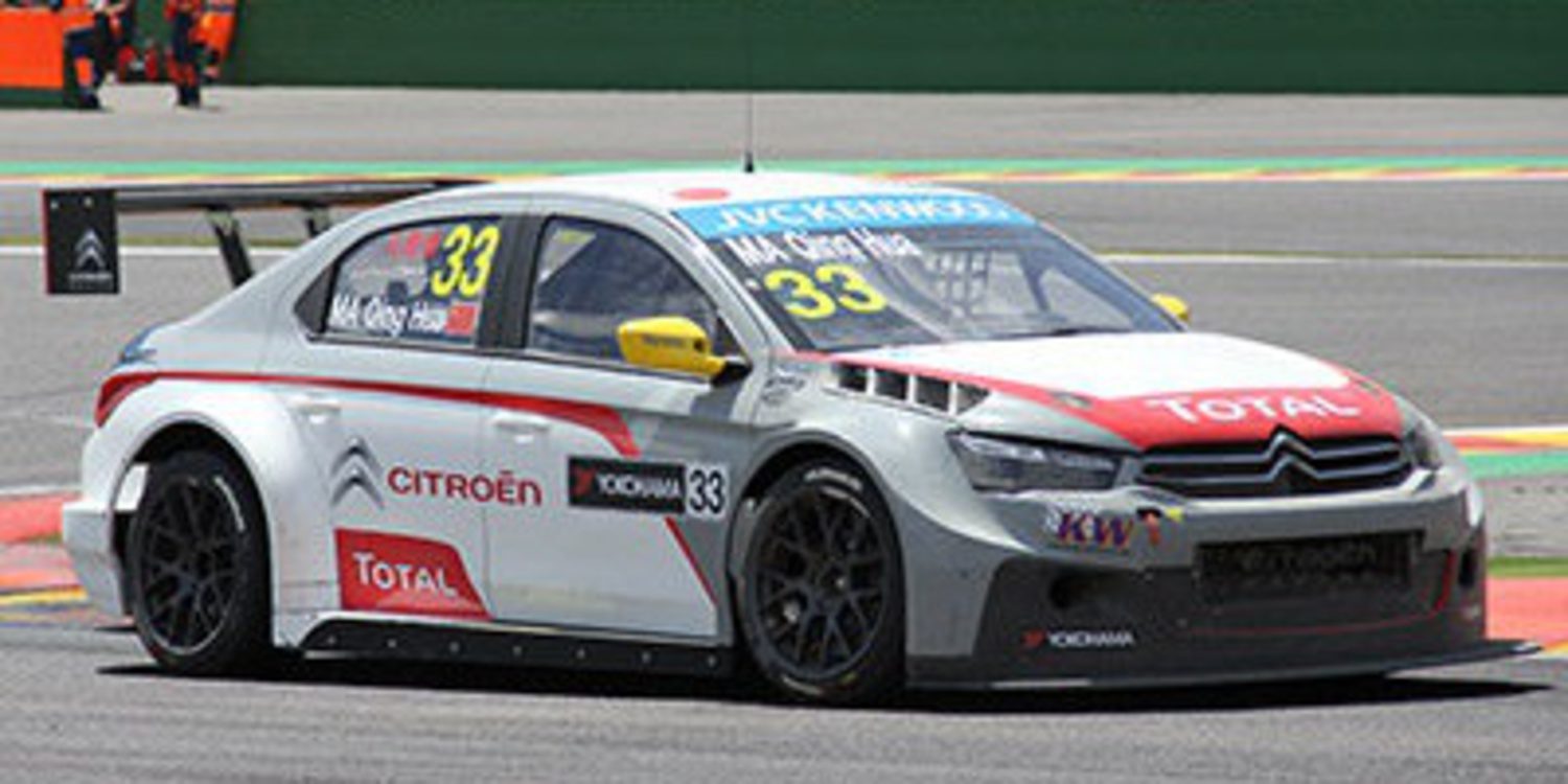 Publicada agenda provisional del WTCC en Nordschleife