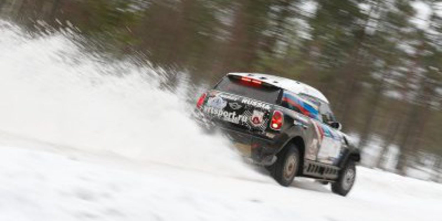 Previo de la Baja Rusia Northern Forest 2015