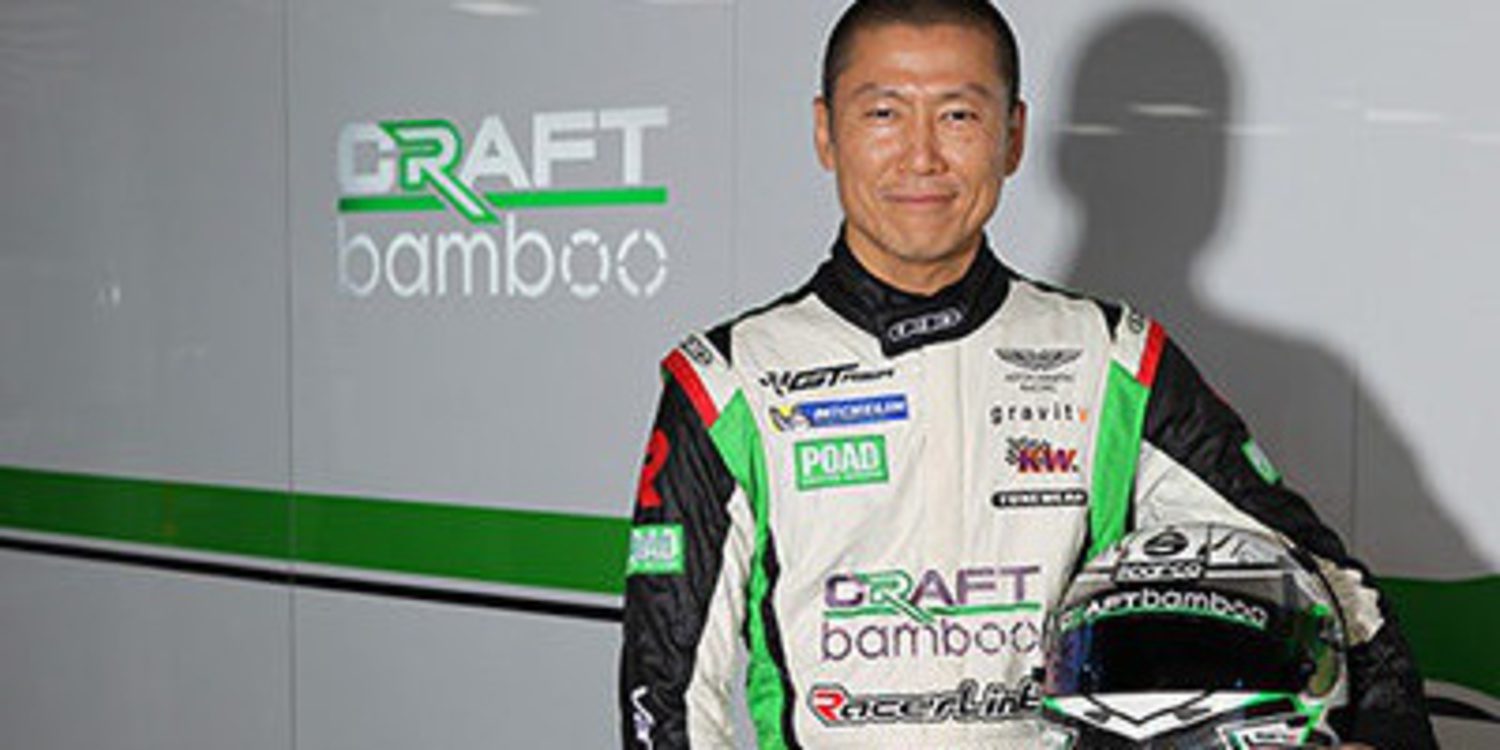 Cuarto SEAT para Craft Bamboo en las TCR Series