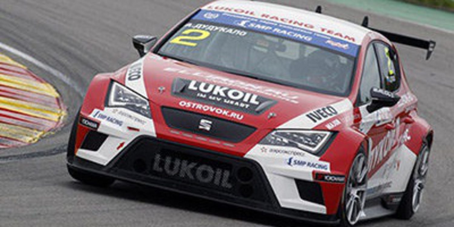 Aleksei Dudukalo se une a las TCR para las carreras en Sochi