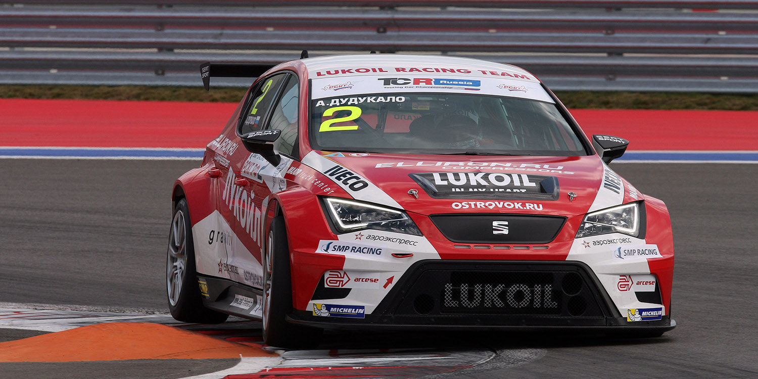 Directo: Carrera 1 de las TCR Series en Sochi
