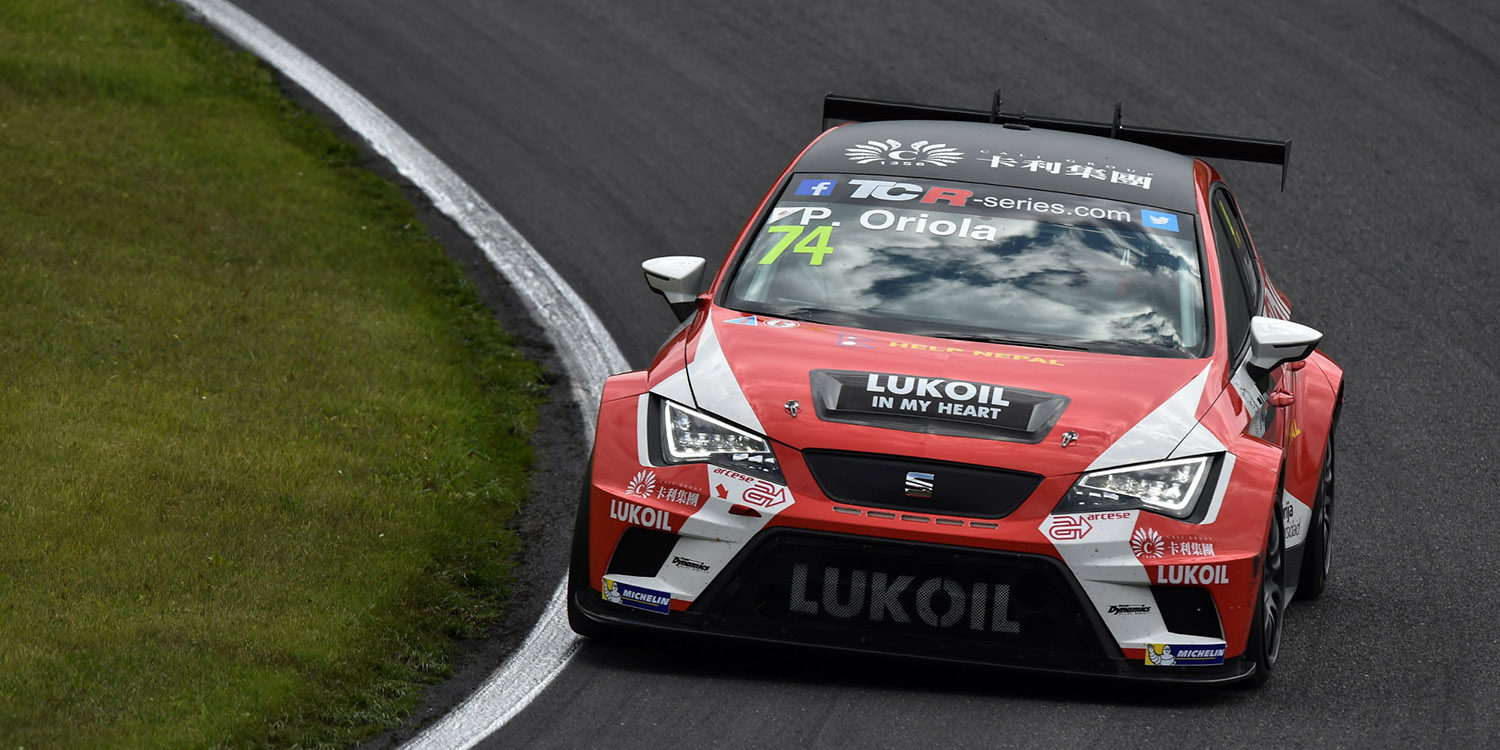 Directo: Carrera 2 de las TCR Series en Sochi