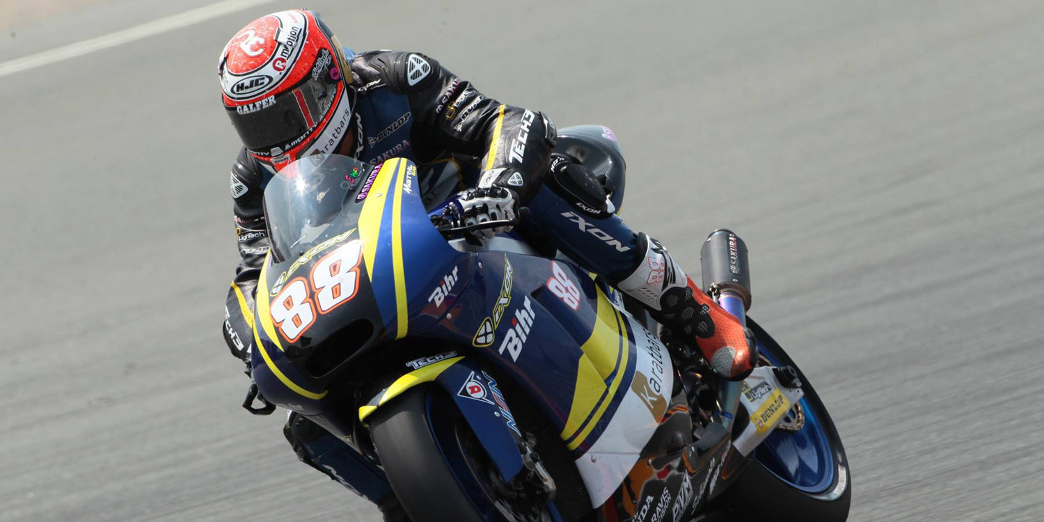 Ricky Cardús abandona el Tech3, Xavi Vierge le releva