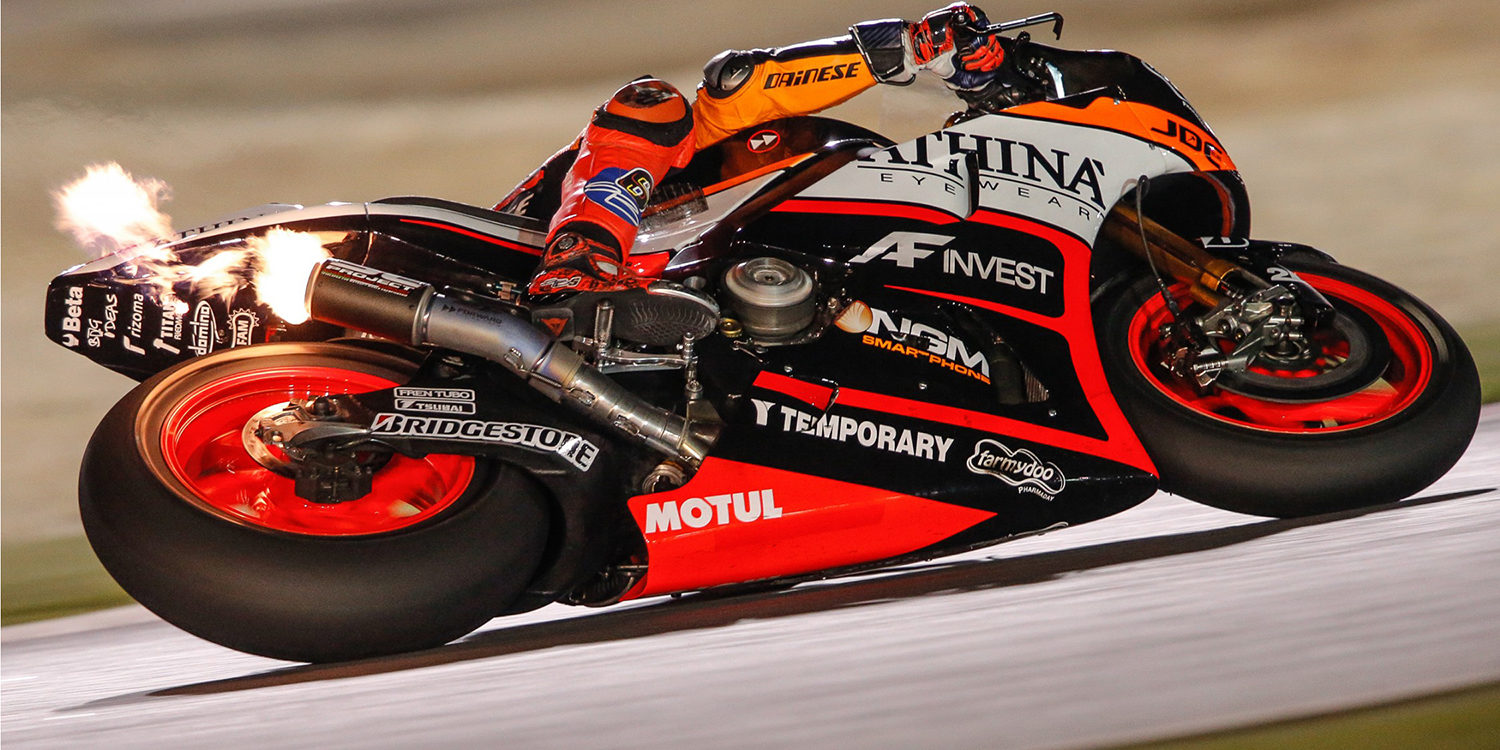Yamaha dejaría de suministrar la YZR-M1 a Forward Racing