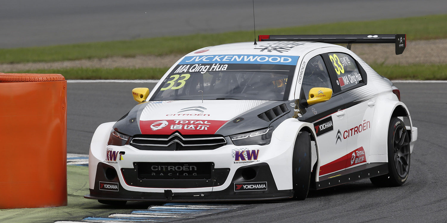 Gabriele Tarquini es el más rápido en los FP1