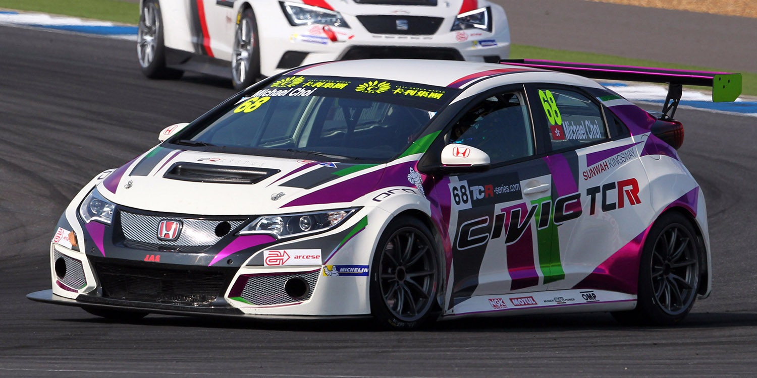 JAS Motorsport confirma la producción del Honda Civic TCR