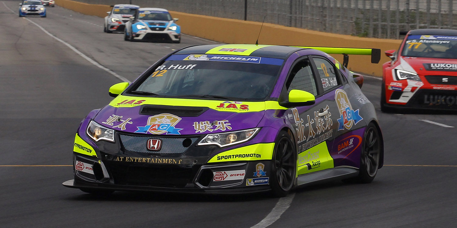 Directo: Sesión clasificatoria de las TCR en Macao