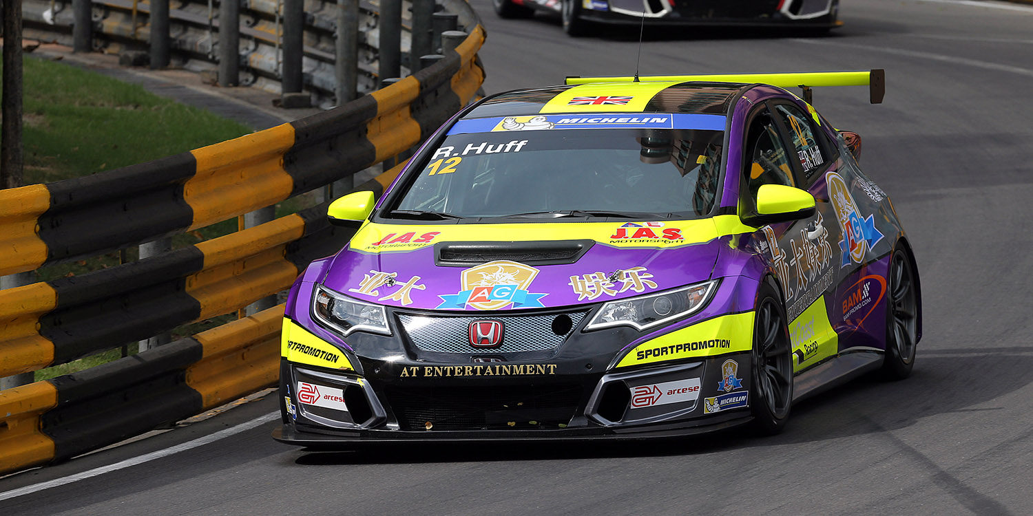 Rob Huff consigue una impresionante pole en Macao