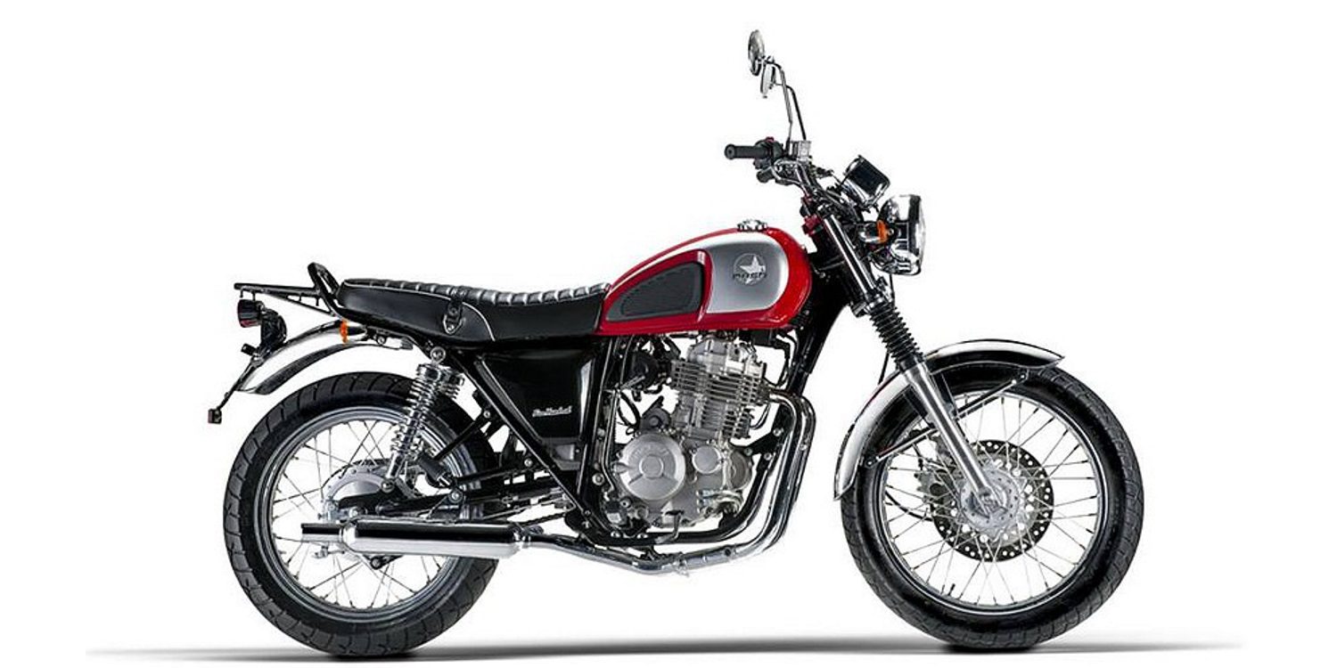 Mash Five Hundred, la media cilindrada vintage de la firma francesa