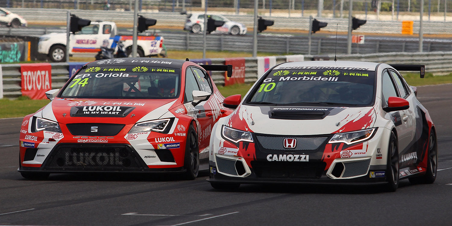 Las TCR retocan su reglamento para su segunda temporada