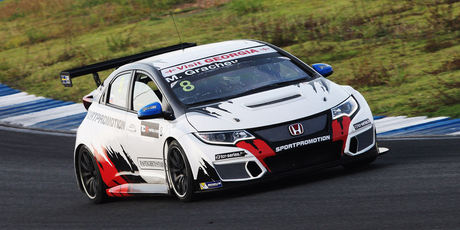 Directo: Carrera 2 de las TCR Series 2016 en Buriram