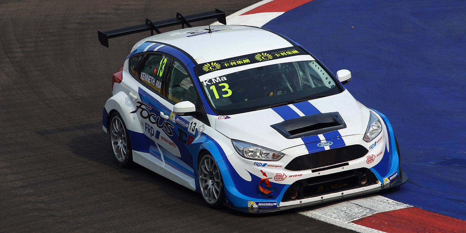 El Ford Focus desarrollado por FRD debutará en Singapur