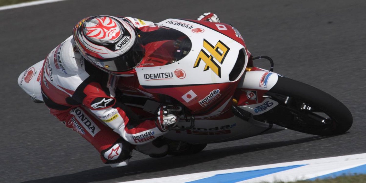Moto3: Hiroki Ono consigue la pole en casa