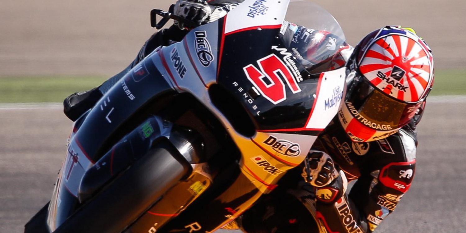 Moto2: Zarco se hace con el Mundial 2016