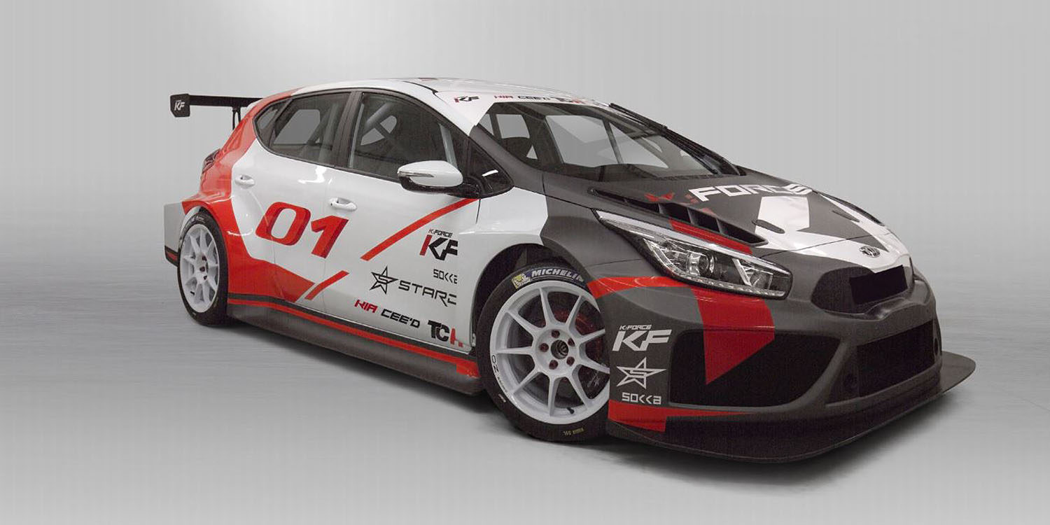 STARD presenta el nuevo Kia Cee'd TCR