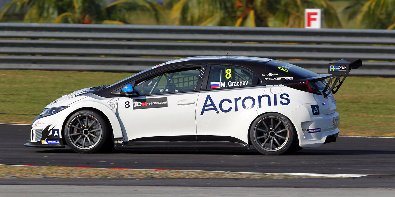 WestCoast Racing cambiará de marca para 2017
