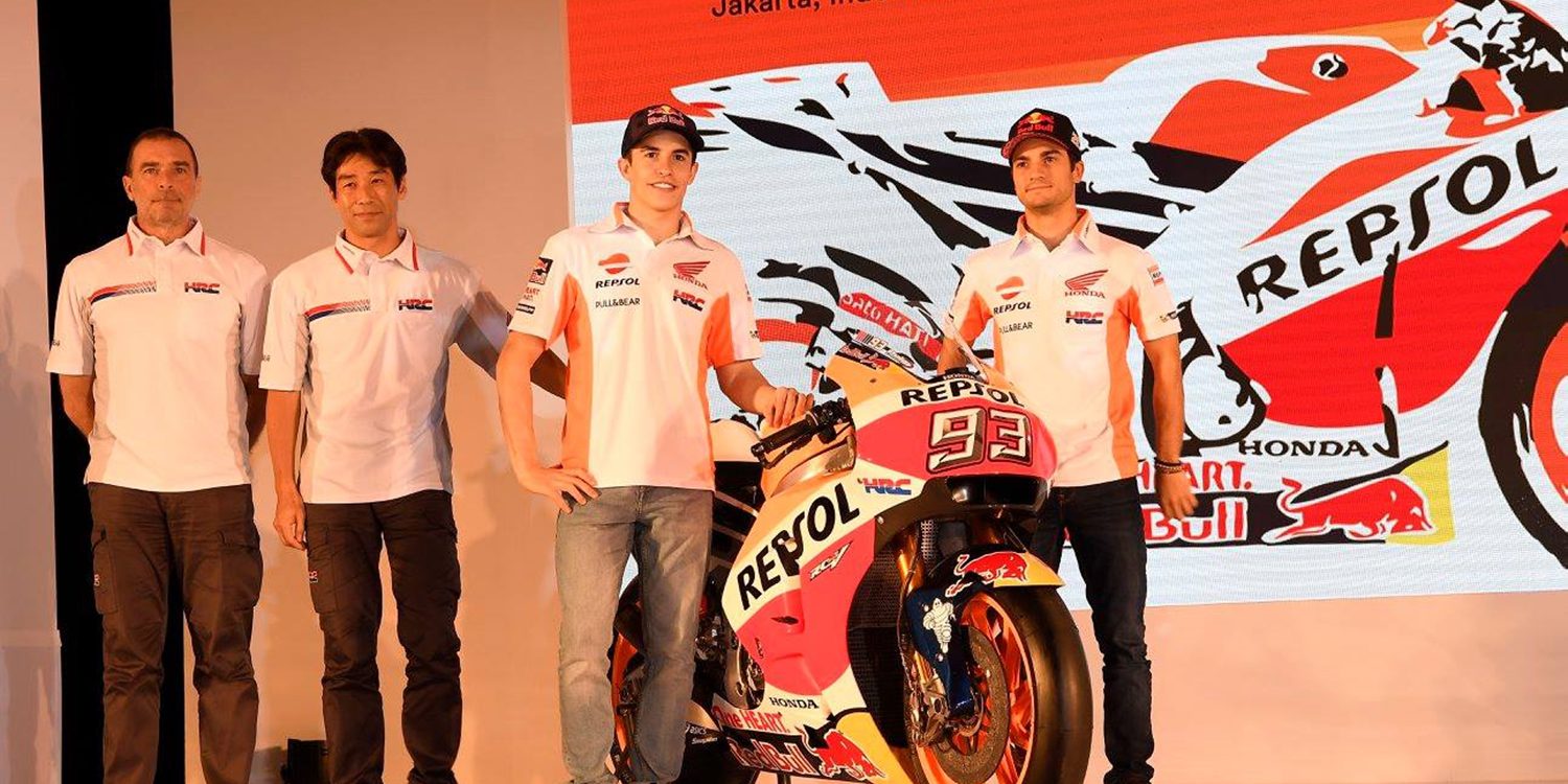 Repsol Honda Team presenta su proyecto de cara a 2017