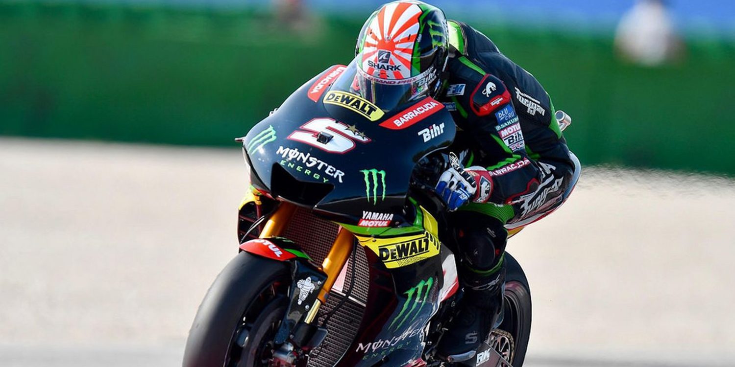 Johann Zarco: "Me gustaría terminar entre los cinco primeros"
