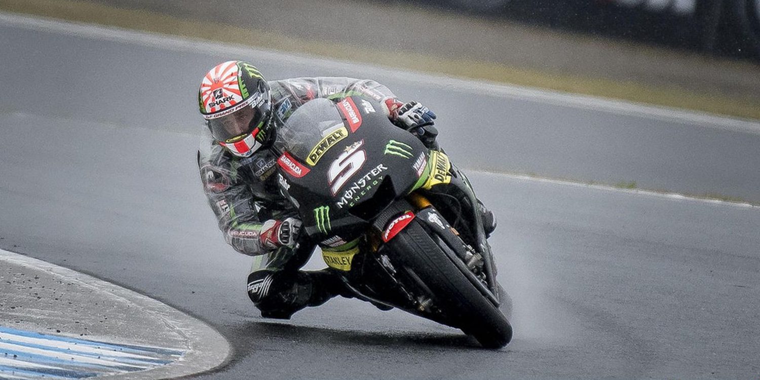 Johann Zarco: "Espero lograr un buen resultado en Australia"
