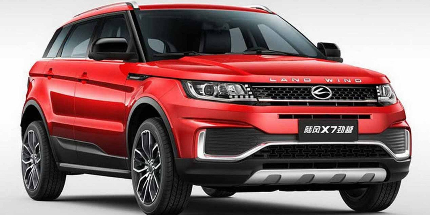 Jiangling presentó el Landwind X7 2018