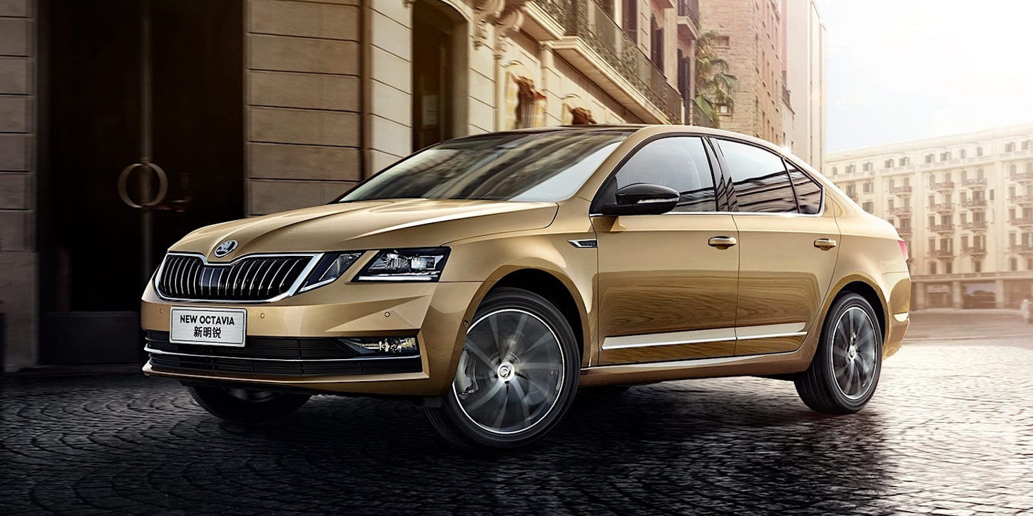 Skoda presentó el modelo Octavia para China