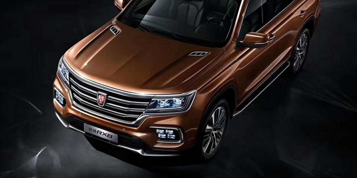 Roewe nos presenta su nuevo SUV, el RX8 2018