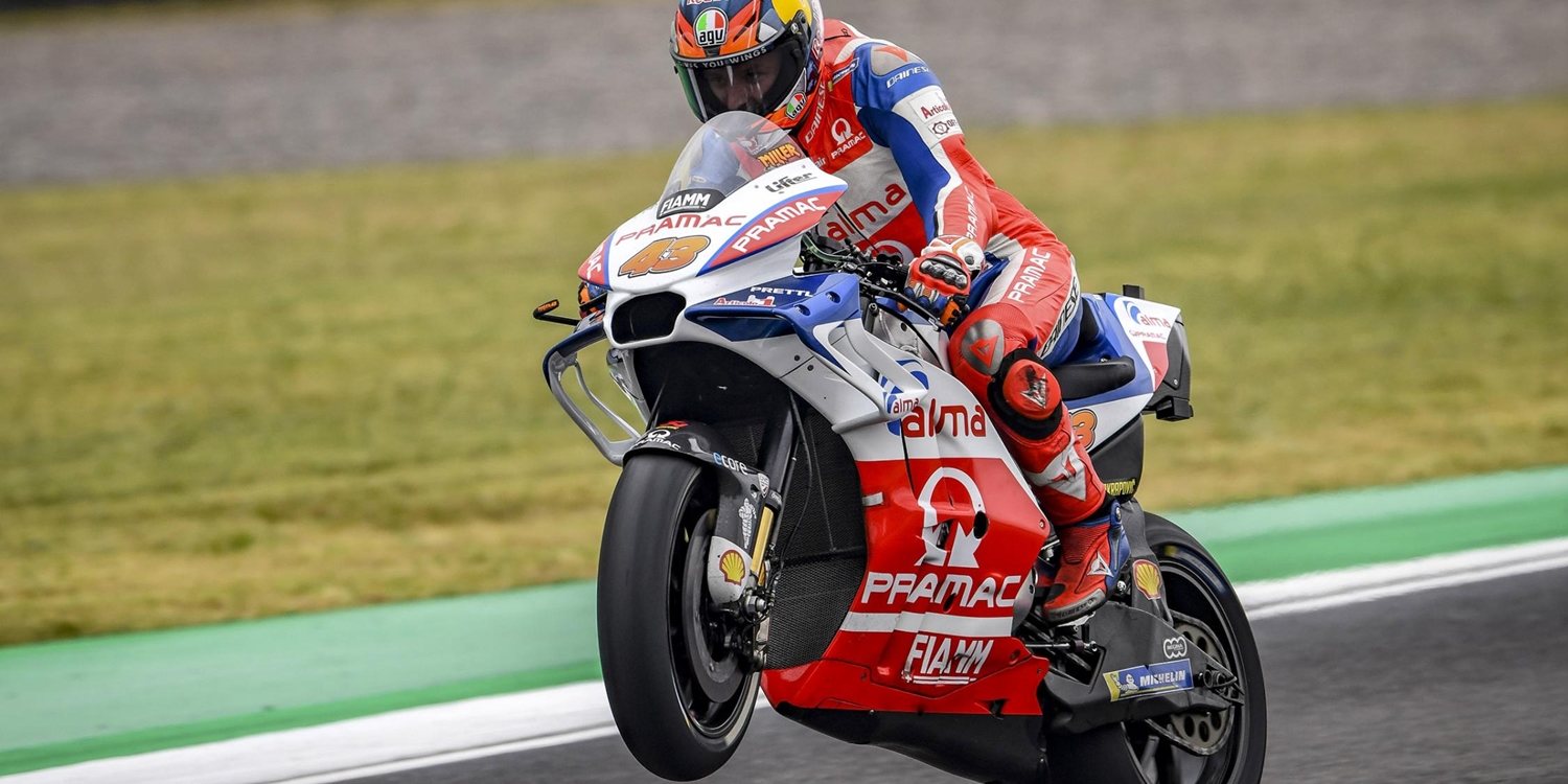 Estratosférica pole de Miller calzando slicks sobre mojado