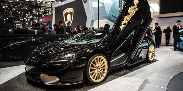 Mclaren se lució con el 570GT MSO Cabbeen Collection