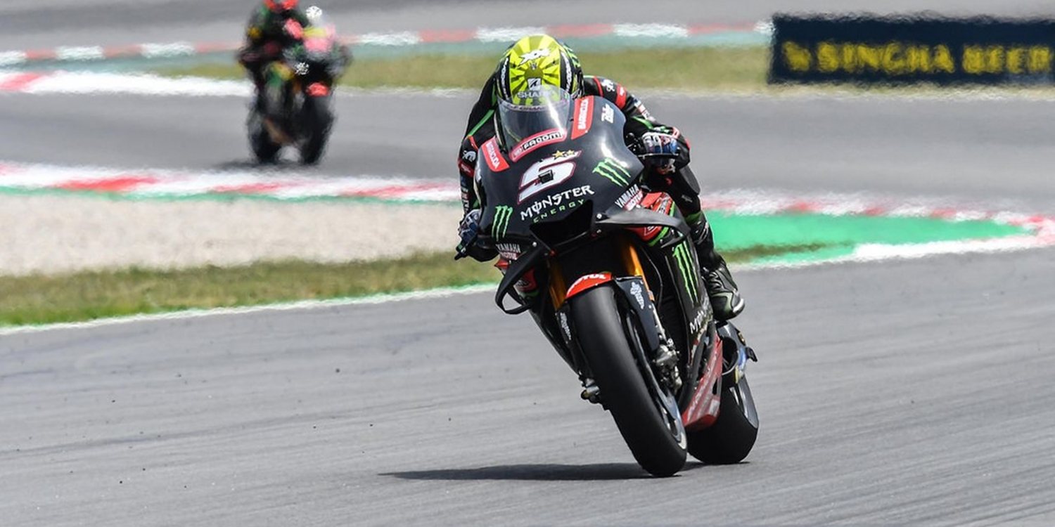 Johann Zarco: "Quiero estar entre los primeros"