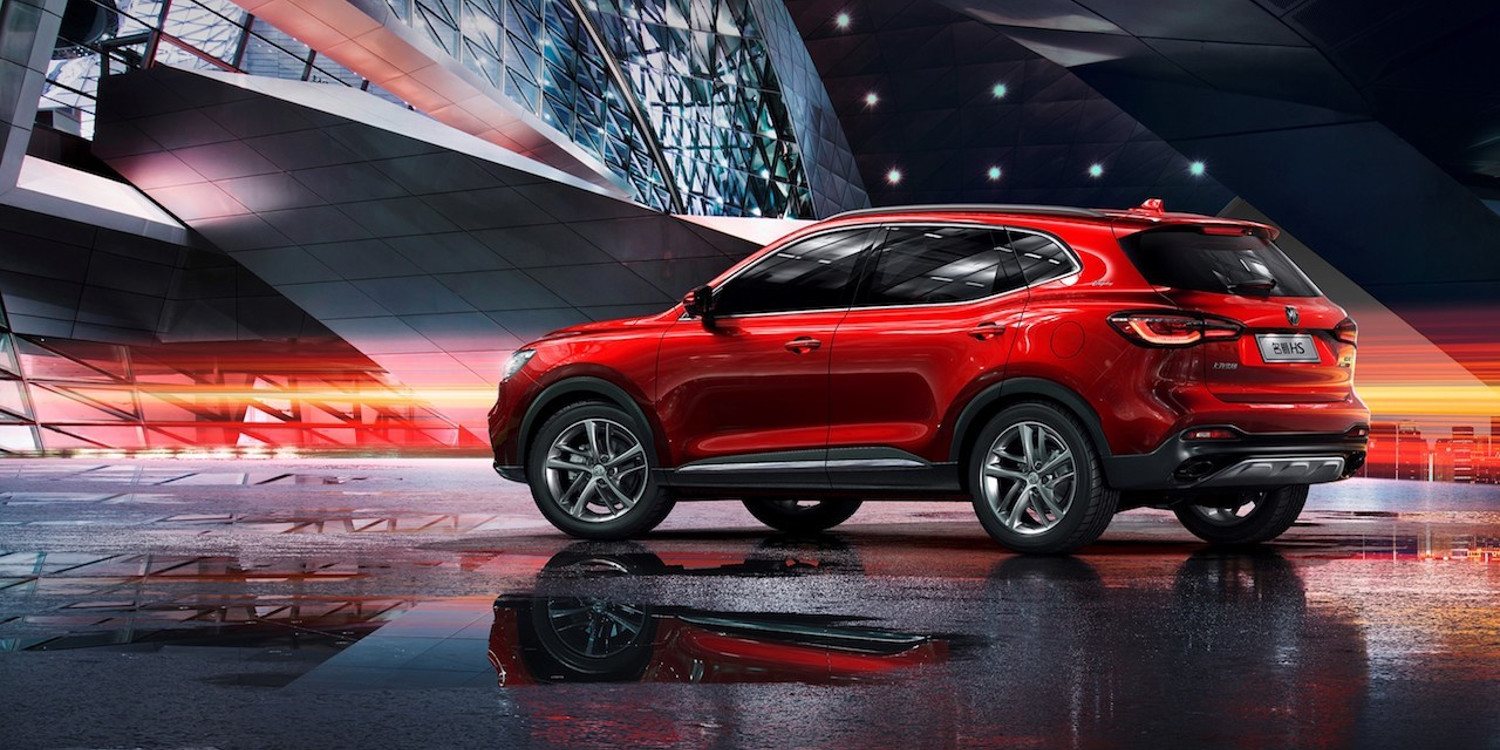 MG presentó su nuevo SUV modelo HS