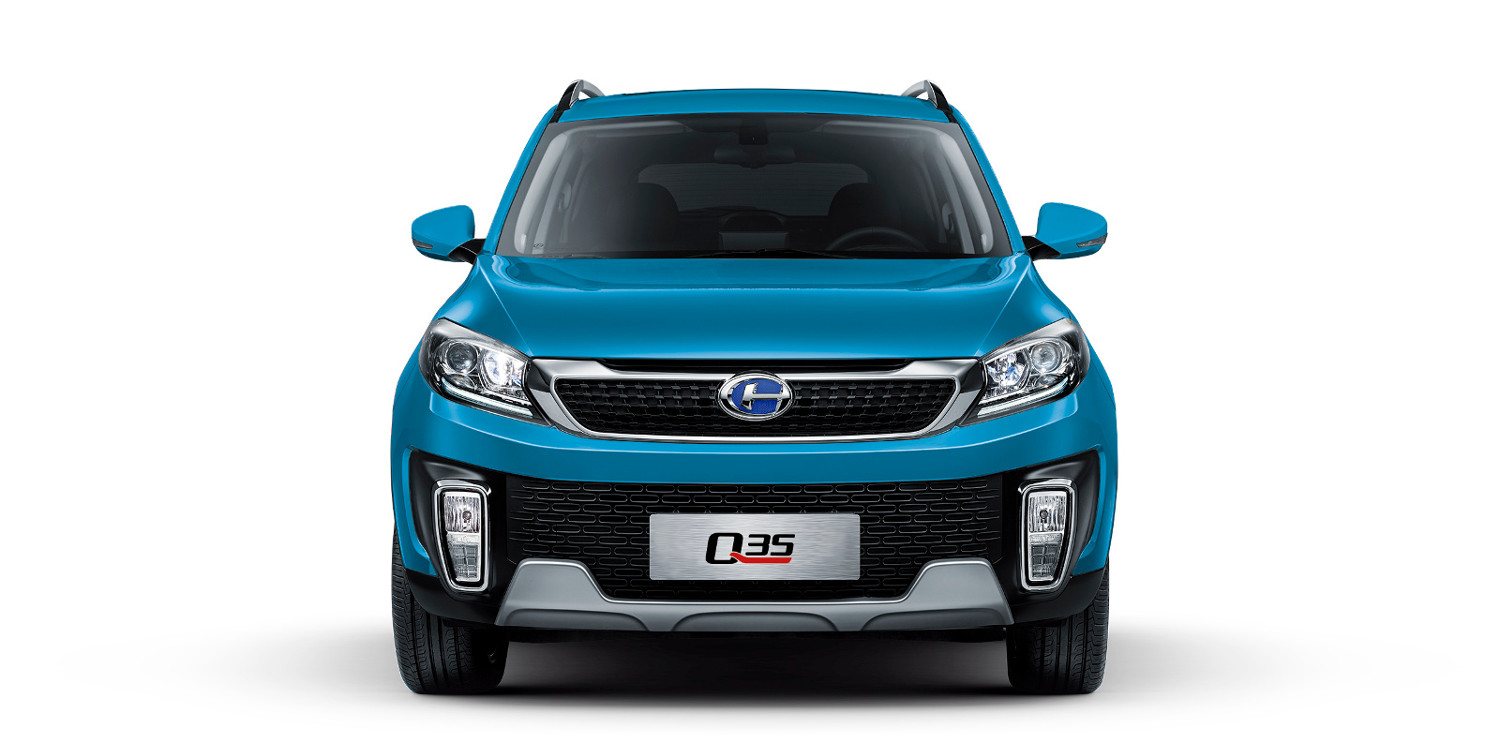 Changhe presentó la nueva Q35