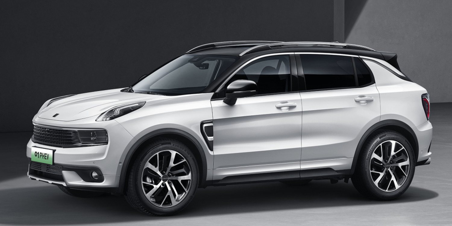 Nuevo Lynk & Co 01 PHEV