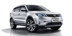 Nuevo Geely Emgrand X7 Sport 2018