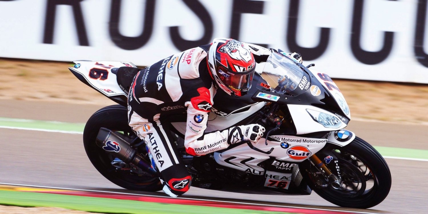 Loris Baz: "Tanto la marca como yo queremos cerrar la brecha con los pilotos más rápidos."