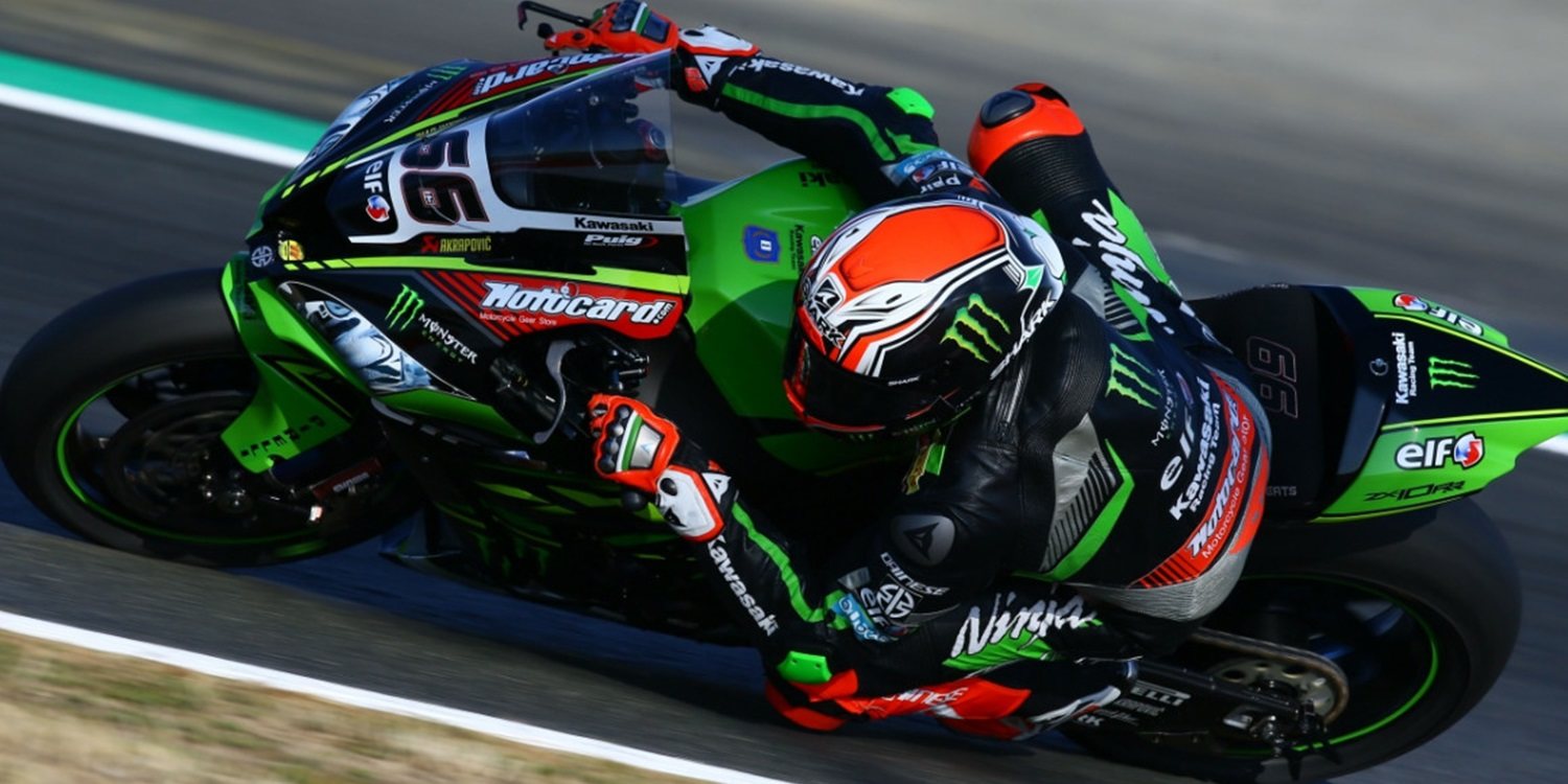 Tom Sykes: "Vamos a Argentina con actitud positiva"