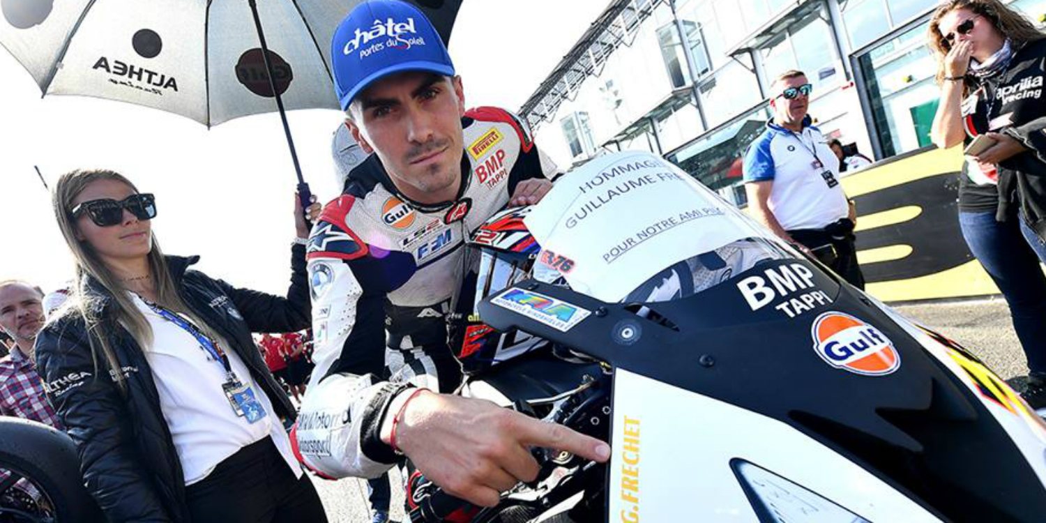 Loris Baz "Continuaremos luchando por los mejores resultados posibles"