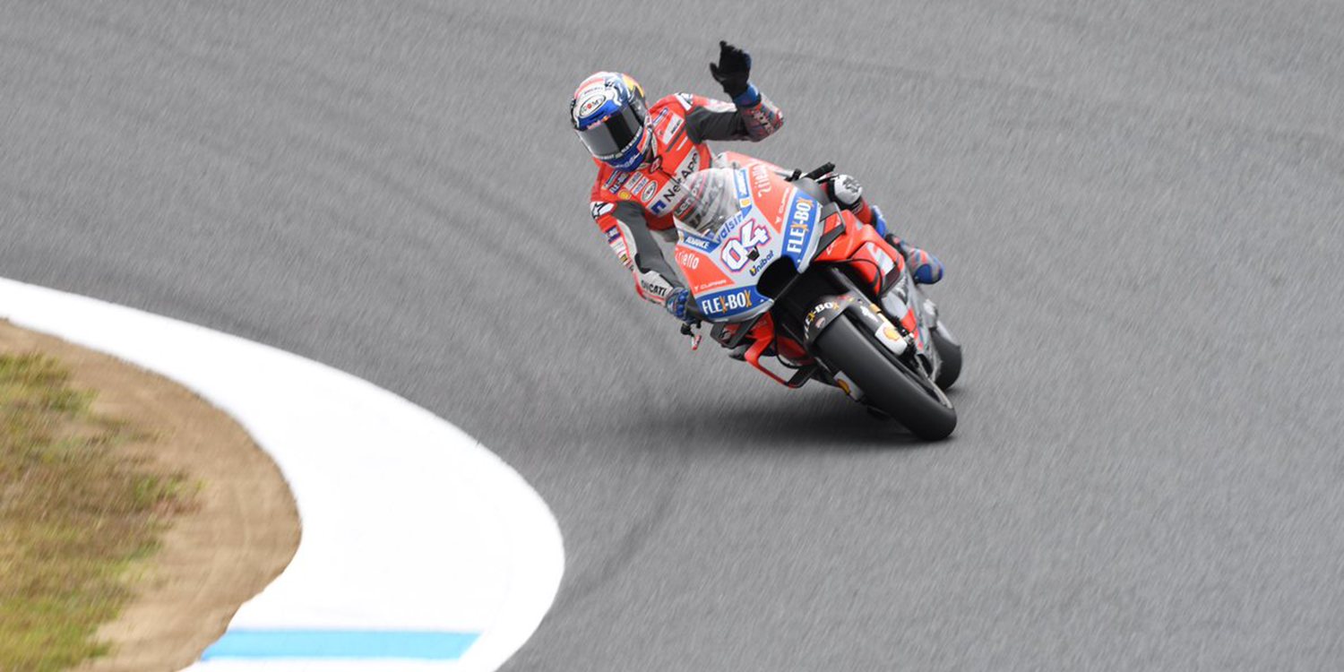 Lorenzo se retira al probarse y Dovizioso domina la jornada del viernes