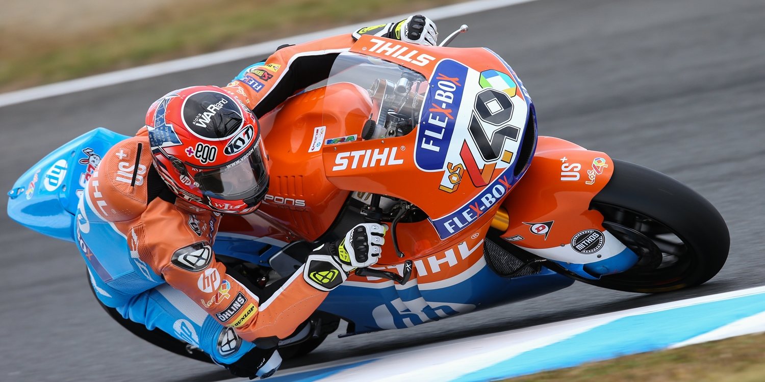 Augusto Fernández: "Primer día un poco extraño en Motegi"