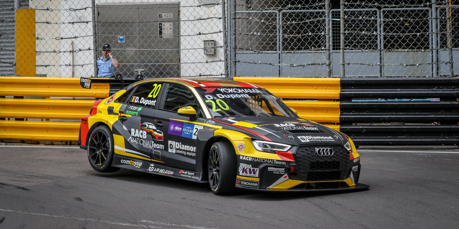 Resultado de la Segunda Clasificación del WTCR 2018 en Macao
