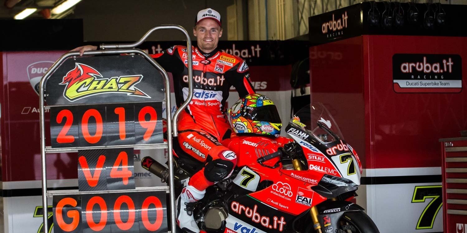 Chaz Davies: "Creo que la moto tiene un enorme potencial"