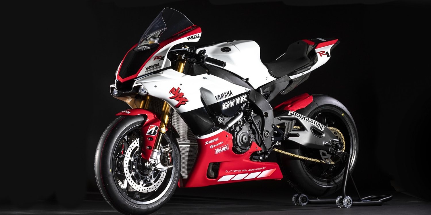 Conoce la nueva Yamaha YZF-R1 GYTR 2019