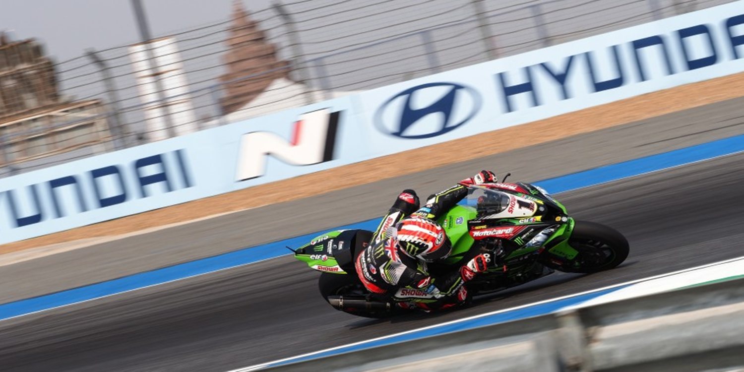 Jonathan Rea: "Hemos tenido un buen comienzo"