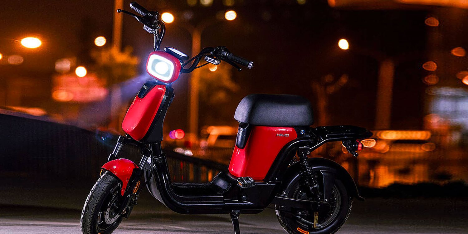 Nueva Xiaomi MI HIMO T1