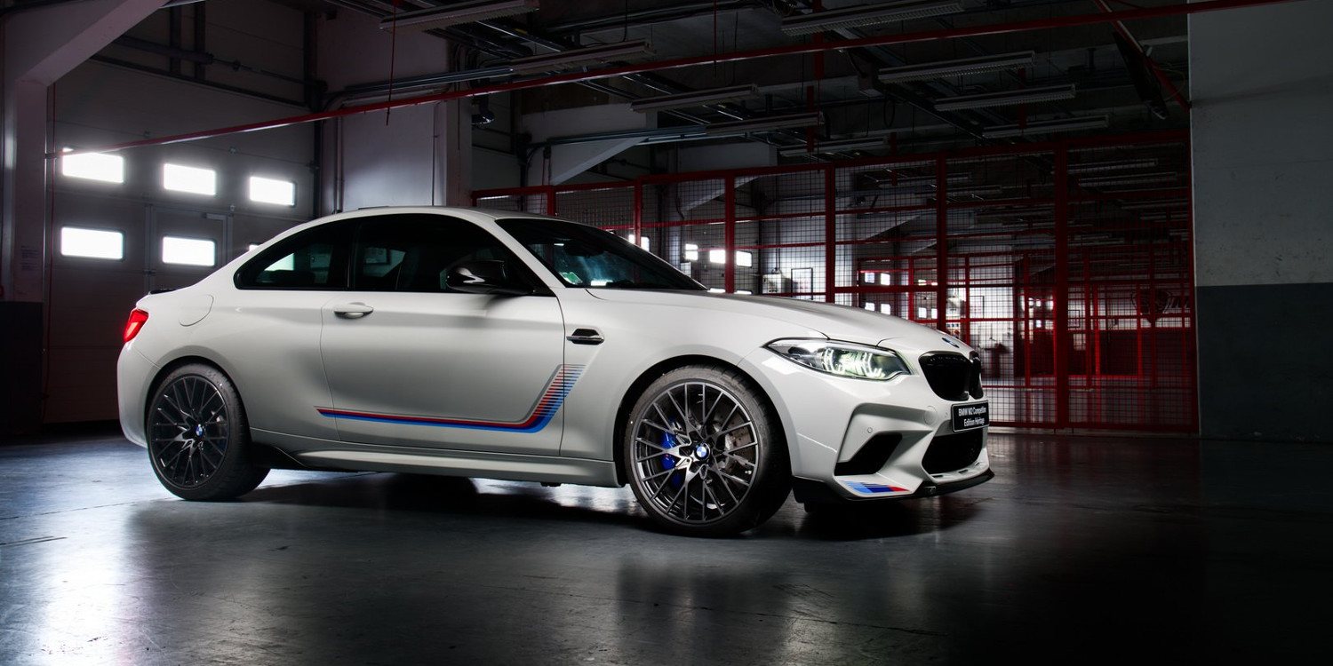 BMW M2 Competition Heritage Edition