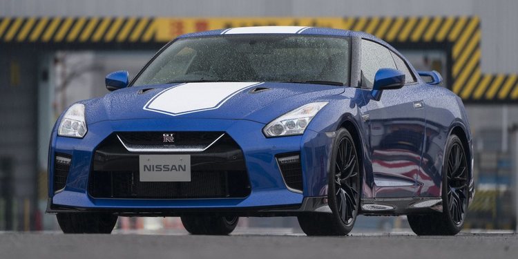 Conozca el especial Nissan GT-R 50 aniversario
